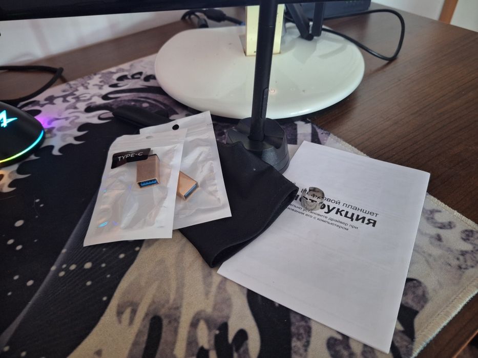 Продам графический планшет.