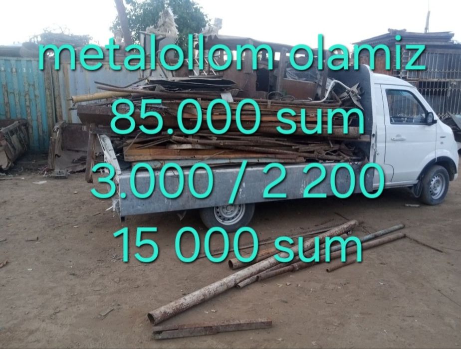 Metallom metallolom metal olamiz b/u металлом оламиз металом