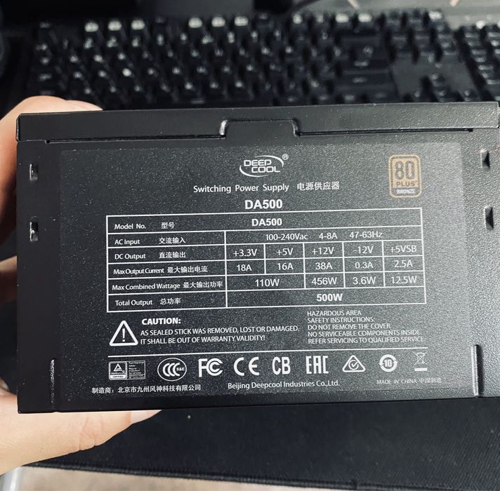 Продам Блок питания Deepcool DA500 500W (80+ Bronze)