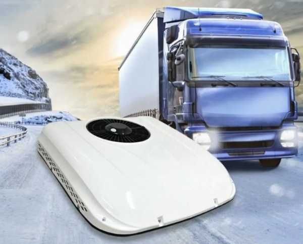 Автокондиционер Моноблок 12-вольт