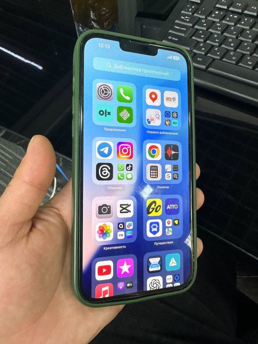 Iphone 13 pro max 512 gb