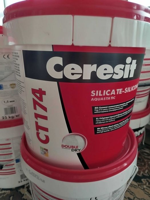 Мазилка  Церезит/ силикат- силиконова