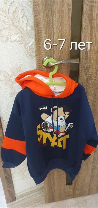 Продам детские кофты