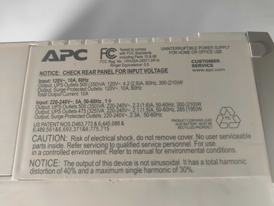 UPS APC back BK325I, гаранция, цената е с вкл. ДДС