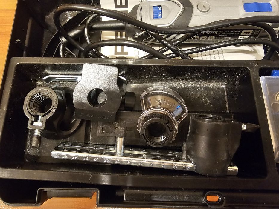 Мултифункционален инструмент Dremel 4200