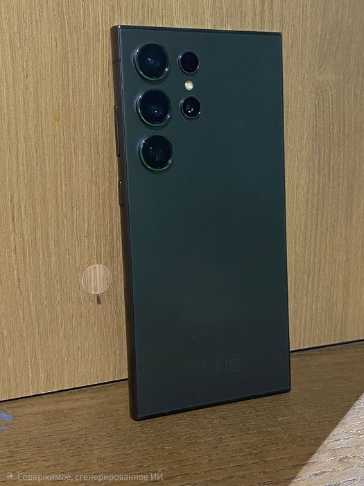 Продам/обменяю Samsung s24 ultra