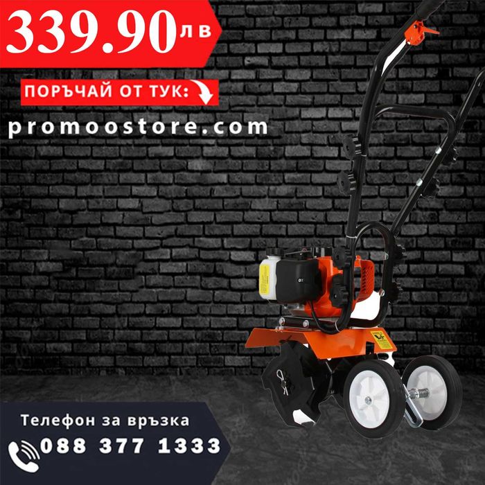 НЕСМКА Бензинова Мотофреза 74cc STAHLMAYER + Подарък ЛЕД ФЕНЕР