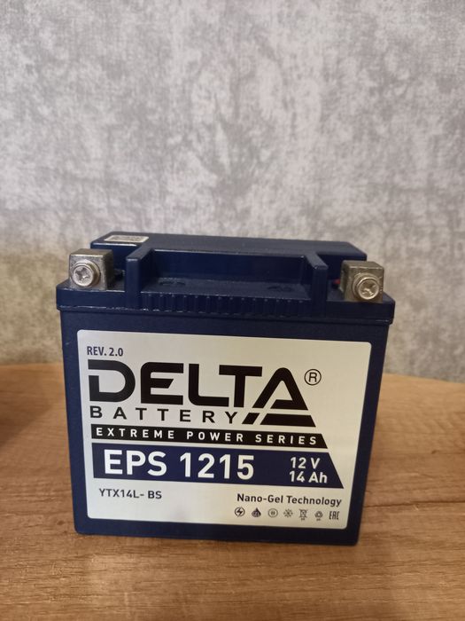 Продам аккумулятор