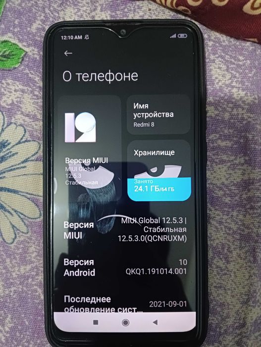 Redmi 8 sotiladi xolati zor