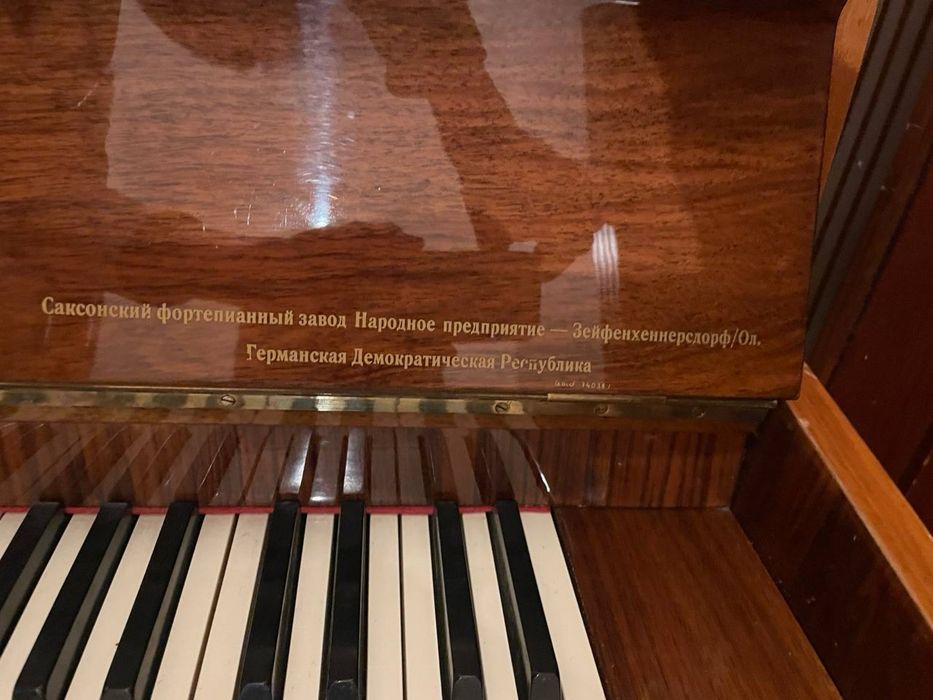 Немецкое фортепиано Zimmermann.