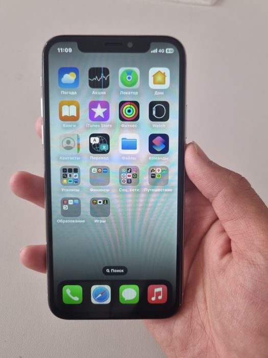 Iphone X | 256 Gb