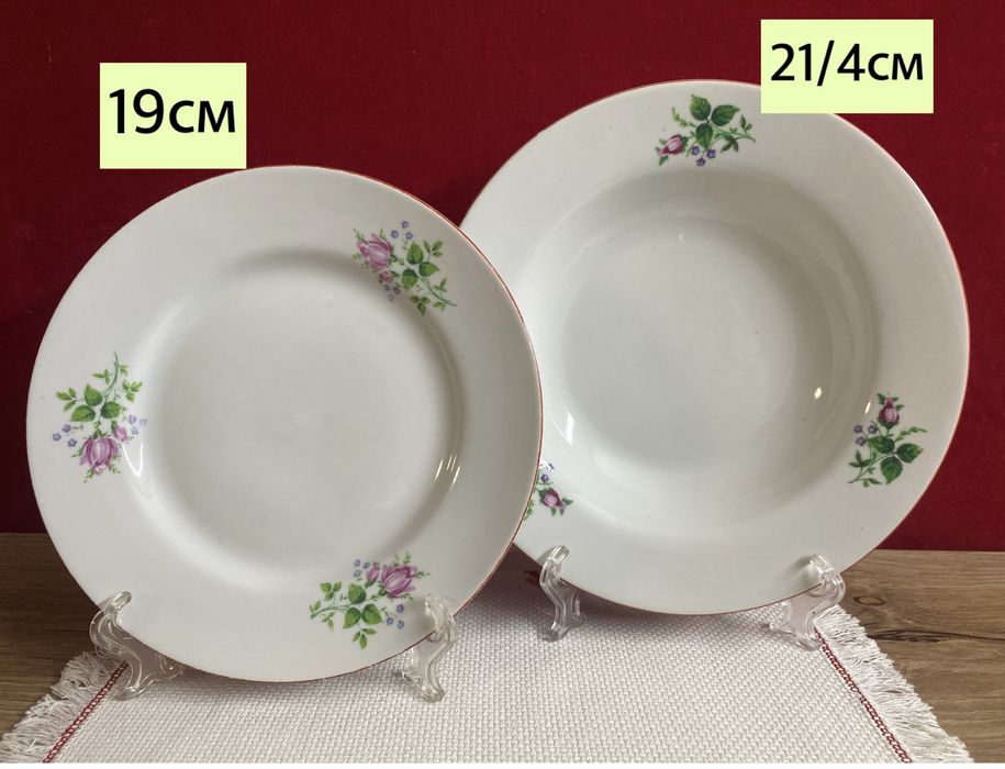 Български порцеланови чинии