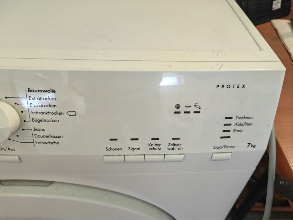 Продавам сушилня AEG