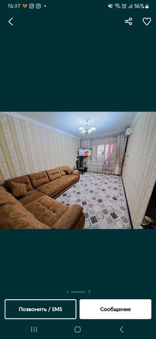 ‼️‼️СРОЧНО СВОЯ...С мебелью..Дустлик1.   2х ком-ая квартира,Зайти жить