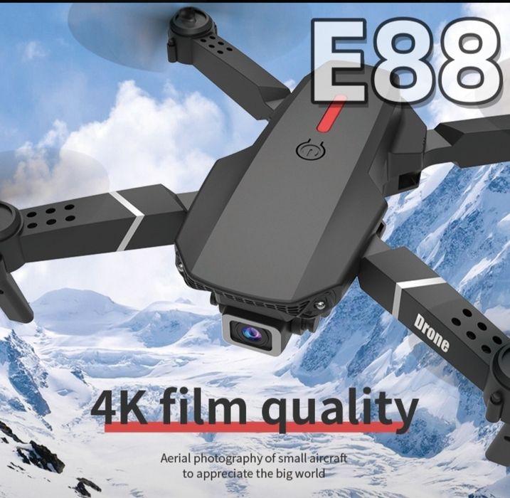 Дрон E88 PRO с камерой
