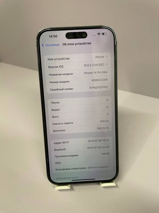 iPhone 12 Pro 128 гб / #СР053876