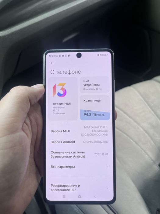 Продам Xiaomi Redmi Note 12 Pro