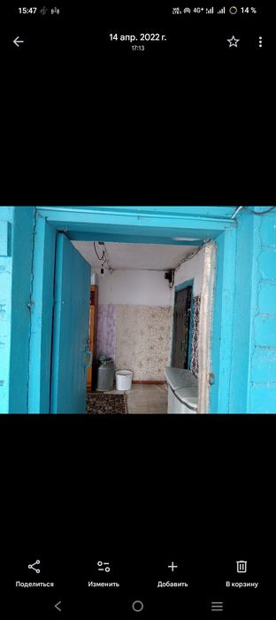 Продам дом в поселке Каракудык