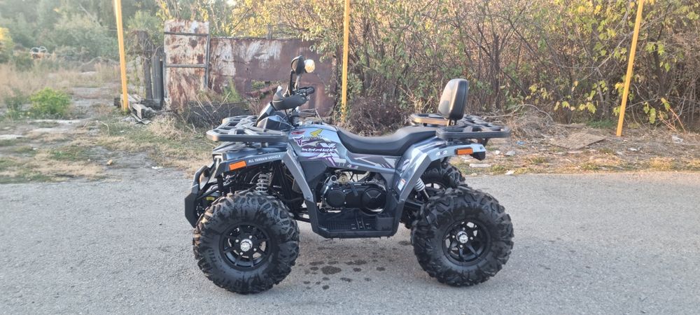 Новый квадроцикл