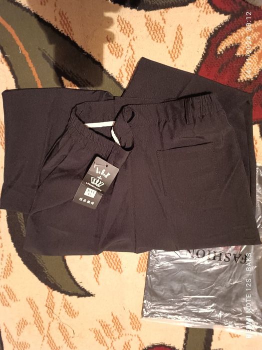 Er-jigitler ushin dvoykalar