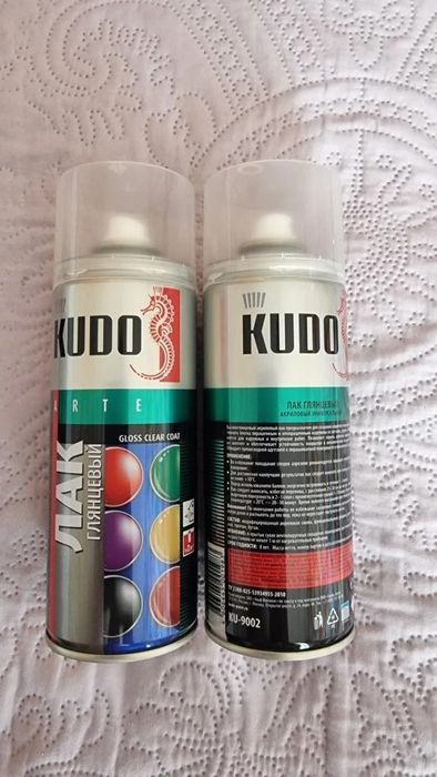 комплект для покраски дисков и колпаков