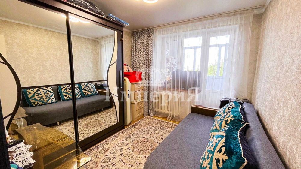 3х самал Юлия Империя