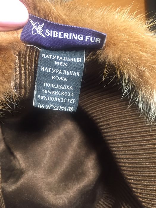 Продам норковую кепку
