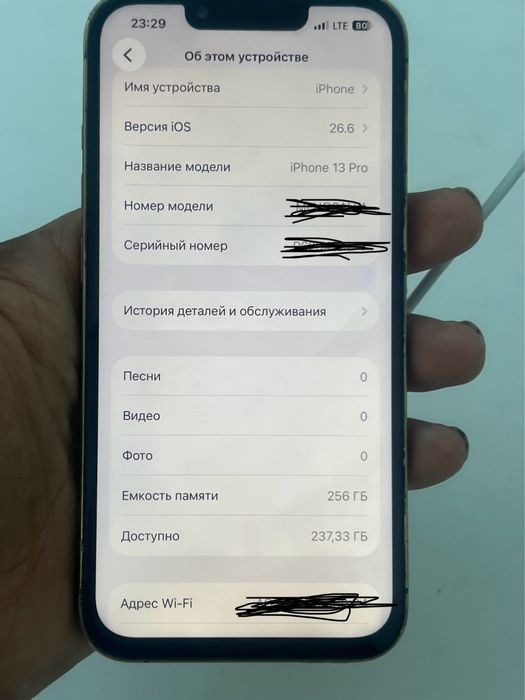 Продам Айфон 13про 256ГБ iPhone 13pro 256Gb