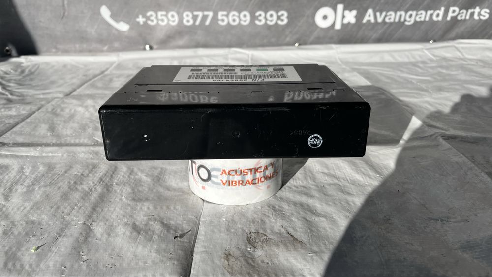 Боди контрол модул Opel Antara/Chevrolet Captiva 2006-2010