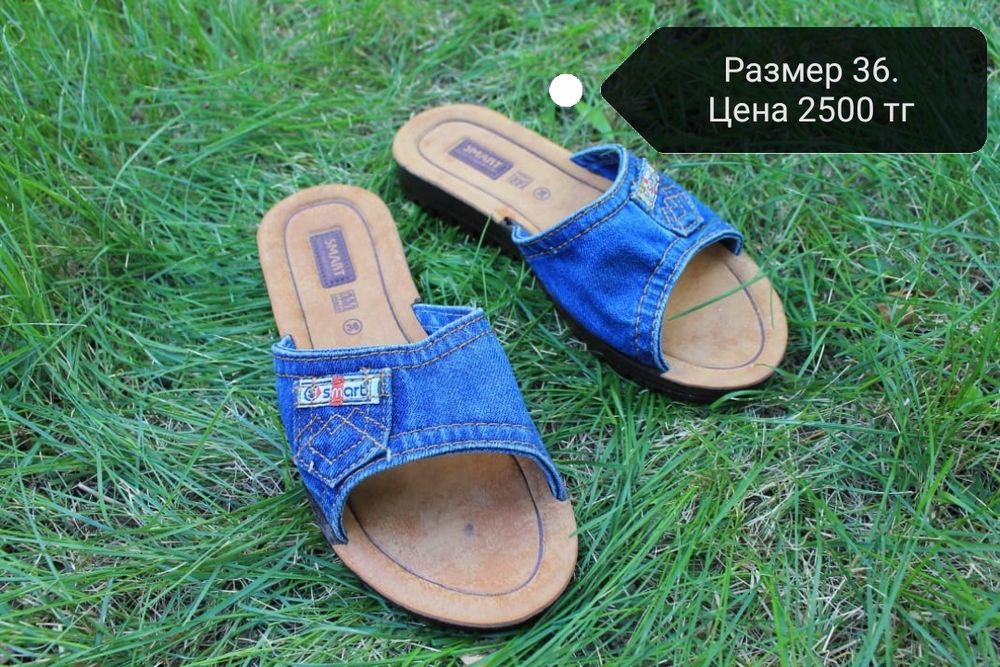 Продам. Смотрите все фото.