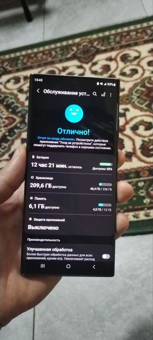 Samsung Galaxy Note 20 Ultra 5G 12/256