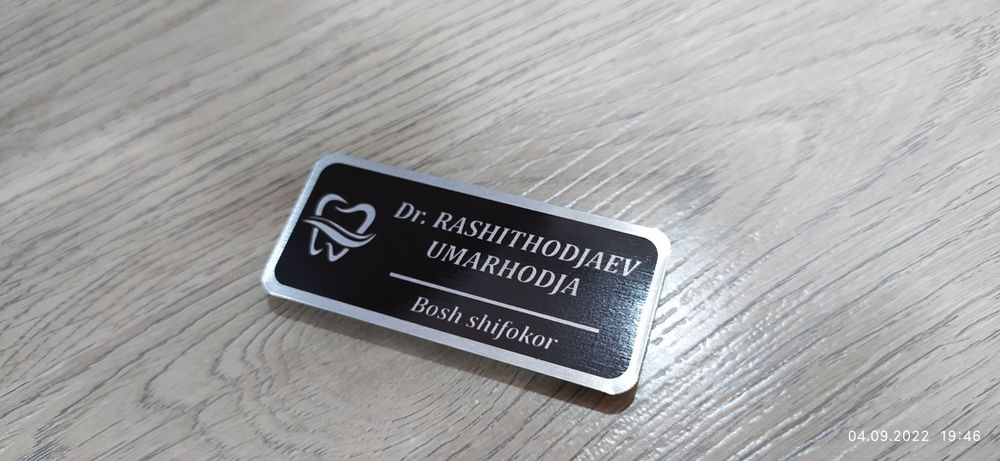 Бейджики, нагрудные алюминиевые с металлическим магнитным креплением