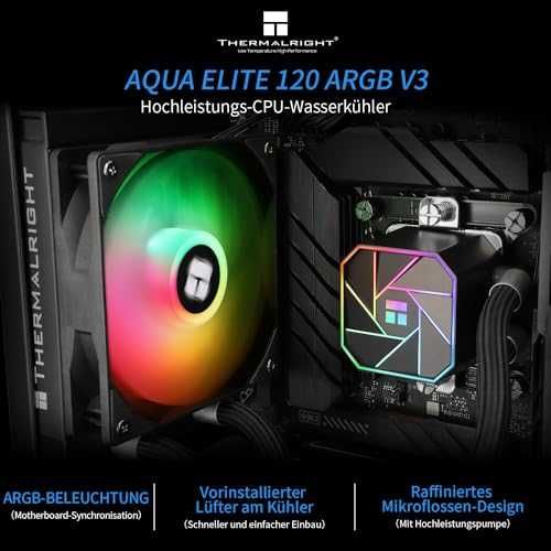 Thermalright Aqua Elite 120 V3 CPU водно охлаждане