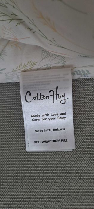 Бебешко гнездо – цвят Билки