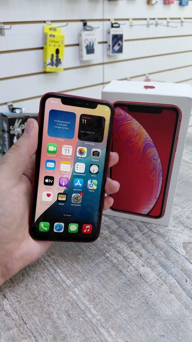 IPhone XR 128G 77%