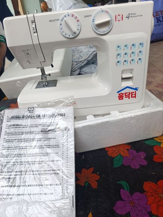 Швейная машина электрическая корейского производства