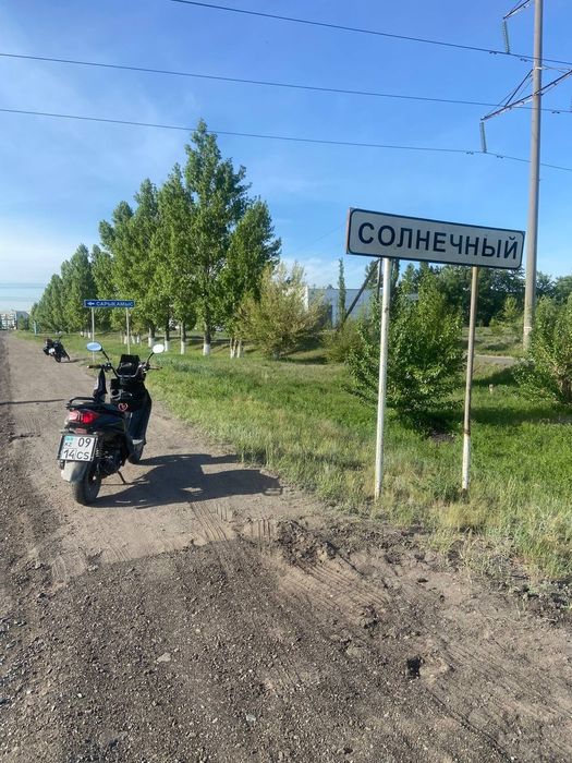 Продам скутер Самурай 150сс
