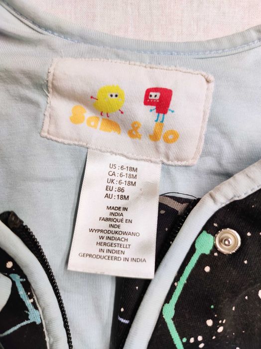 Памучни спални чувалчета за бебета  6-18 месеца Sam & Jo и Nobodinoz