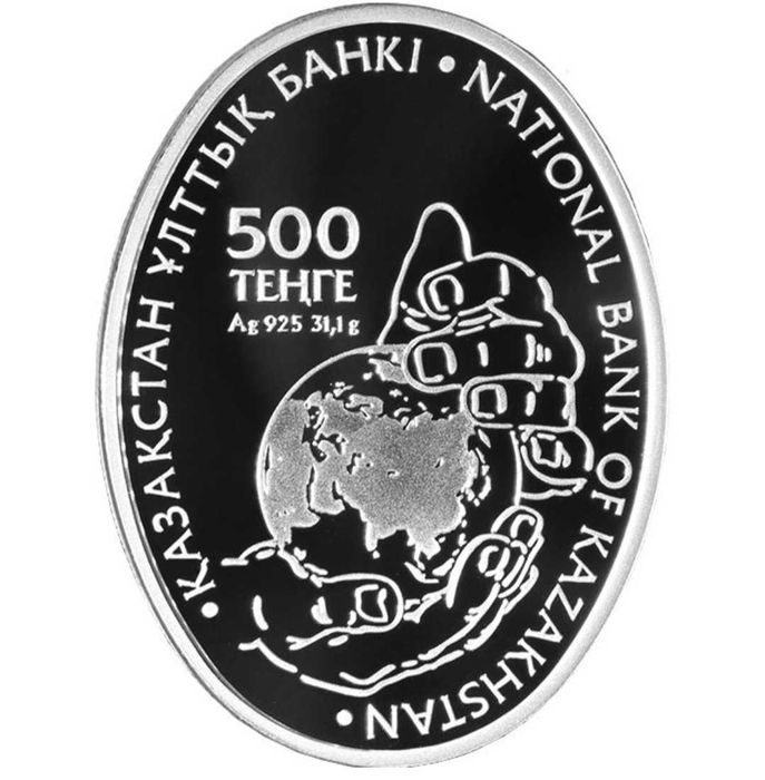 Монеты серябрянве