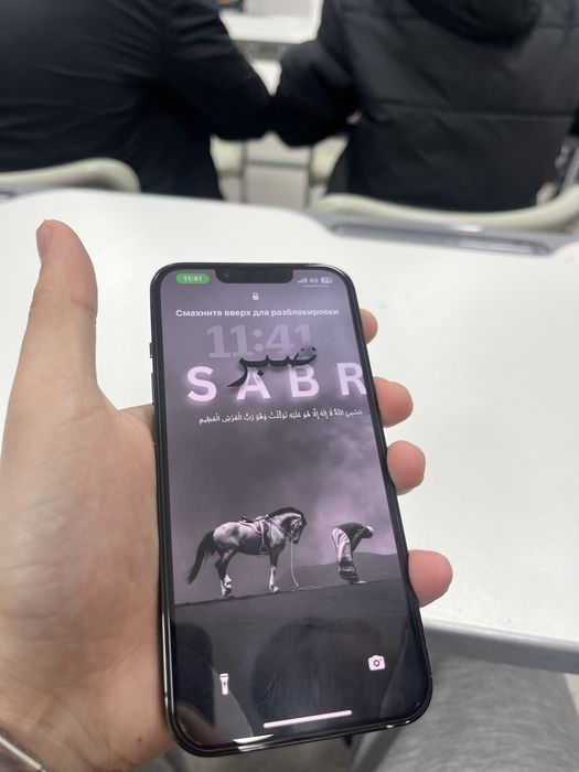 Iphone 13 pro смартфон