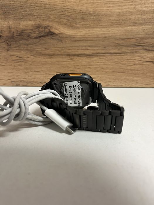 Apple Watch Ultra 2/BariBarShop/рассрочка