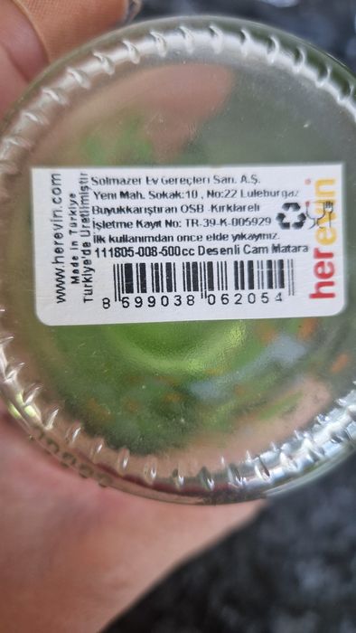 Продам бутылку для воды.