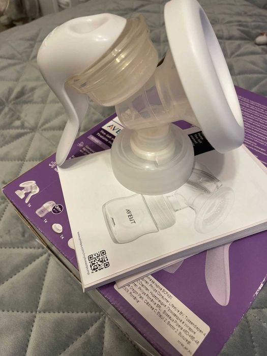 Ръчна помпа за изцеждане NATURAL MOTION