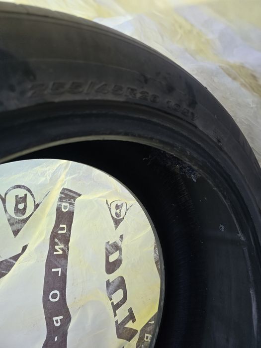 Нексен супер туздыбастау