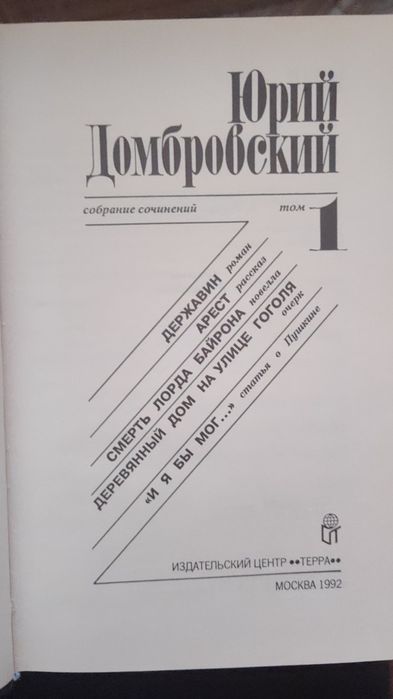 Отдам книги, самовывоз