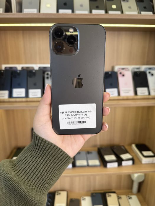 Iphone 13 pro max | 256 gb | 78%