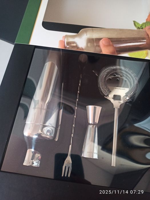 Сет за коктейли от 4 части