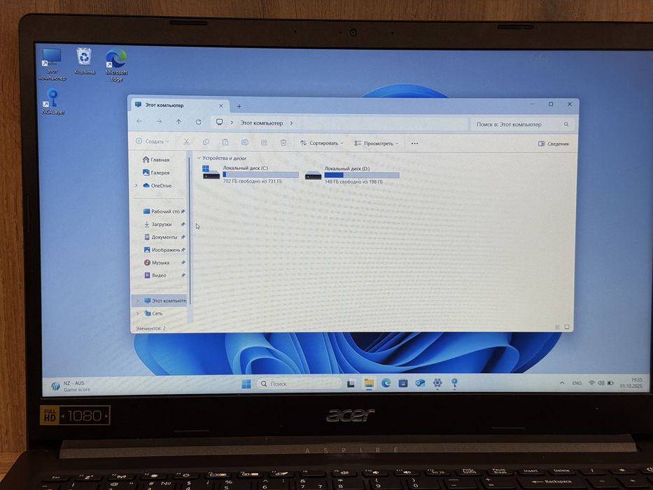 Ноутбук Acer Aspire