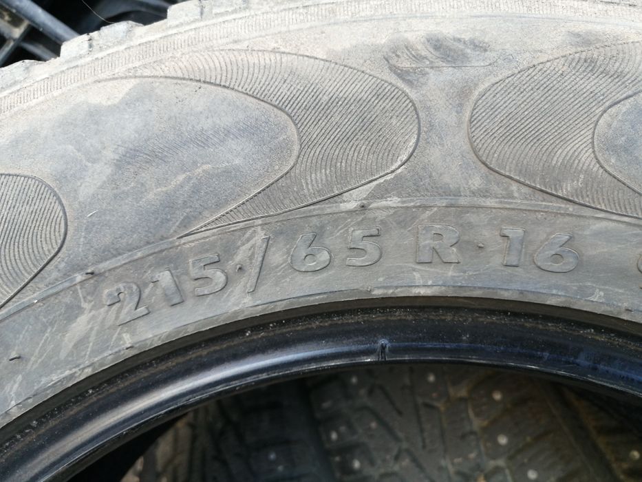 Продам шины летние на R 16