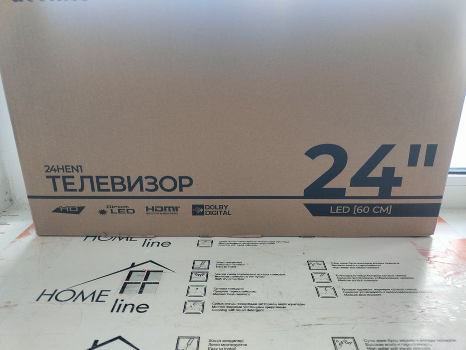 LED TV Телевизор новый в коробке..